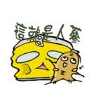 Beeru2（個別スタンプ：7）