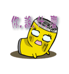 Beeru2（個別スタンプ：8）