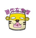Beeru2（個別スタンプ：10）
