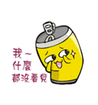 Beeru2（個別スタンプ：15）