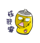 Beeru2（個別スタンプ：17）