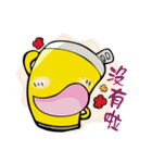 Beeru2（個別スタンプ：24）