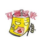 Beeru2（個別スタンプ：28）