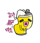 Beeru2（個別スタンプ：31）