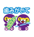 ルフルフ ランド 世界征服の野望の巻（個別スタンプ：9）