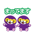 ルフルフ ランド 世界征服の野望の巻（個別スタンプ：32）
