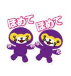 ルフルフ ランド 世界征服の野望の巻（個別スタンプ：35）