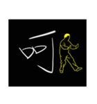 The power of the word（個別スタンプ：1）