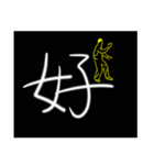 The power of the word（個別スタンプ：5）