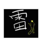 The power of the word（個別スタンプ：15）