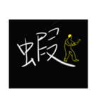 The power of the word（個別スタンプ：28）