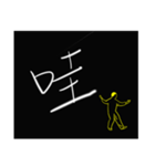 The power of the word（個別スタンプ：30）