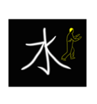 The power of the word（個別スタンプ：36）