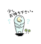 Yotsuba nagaya スタンプ その1（個別スタンプ：6）