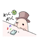 Yotsuba nagaya スタンプ その1（個別スタンプ：8）