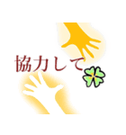 Yotsuba nagaya スタンプ その1（個別スタンプ：16）