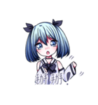 Miss Sky（個別スタンプ：7）