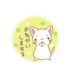 おはなにゃんこ（個別スタンプ：1）