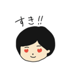 割と使えるタイプの内田スタンプ（個別スタンプ：4）