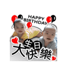 The daily life of Twin - Part 2（個別スタンプ：4）