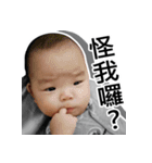 The daily life of Twin - Part 2（個別スタンプ：12）