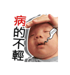 The daily life of Twin - Part 2（個別スタンプ：20）