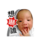 The daily life of Twin - Part 2（個別スタンプ：27）