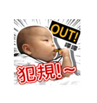 The daily life of Twin - Part 2（個別スタンプ：28）