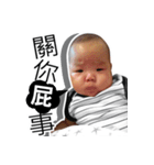 The daily life of Twin - Part 2（個別スタンプ：32）