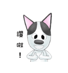 Smelly fart point dog（個別スタンプ：4）