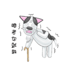 Smelly fart point dog（個別スタンプ：11）