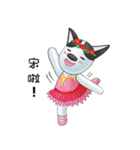Smelly fart point dog（個別スタンプ：16）
