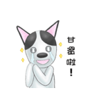 Smelly fart point dog（個別スタンプ：20）