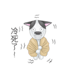 Smelly fart point dog（個別スタンプ：23）