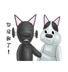 Smelly fart point dog（個別スタンプ：27）