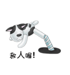 Smelly fart point dog（個別スタンプ：29）