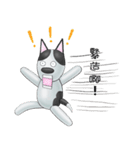 Smelly fart point dog（個別スタンプ：30）