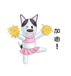 Smelly fart point dog（個別スタンプ：32）