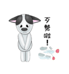 Smelly fart point dog（個別スタンプ：33）