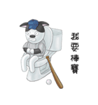 Smelly fart point dog（個別スタンプ：36）