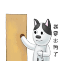 Smelly fart point dog（個別スタンプ：37）