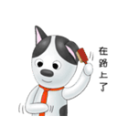 Smelly fart point dog（個別スタンプ：38）