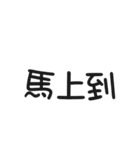 bears stand up（個別スタンプ：1）