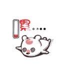 bears stand up（個別スタンプ：2）