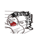 bears stand up（個別スタンプ：7）
