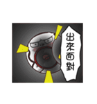 bears stand up（個別スタンプ：9）