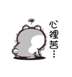 bears stand up（個別スタンプ：20）
