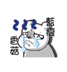 bears stand up（個別スタンプ：24）