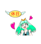 ヒノディすたんぷ（個別スタンプ：5）