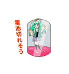 ヒノディすたんぷ（個別スタンプ：10）